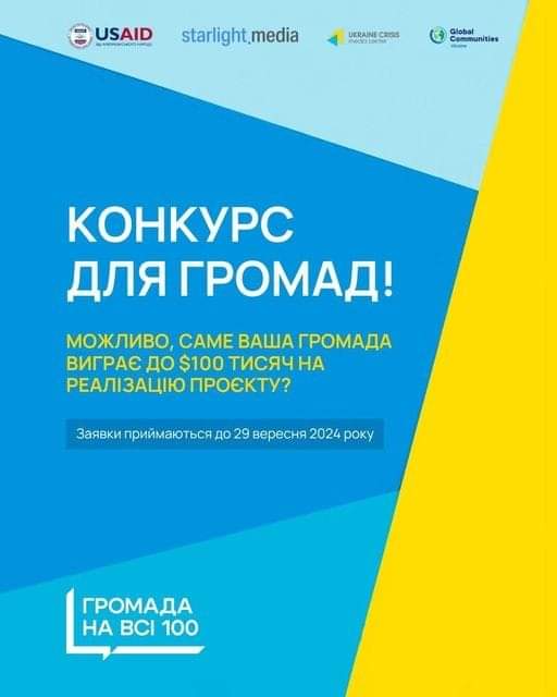 FB IMG 1727421795894