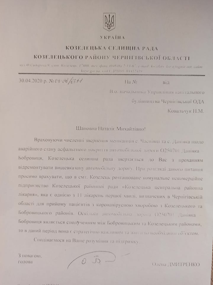 119519159 350880419294030 6537651247327721963 n