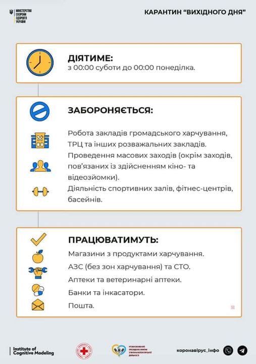 124967436 1966306620179052 6843969246908756078 n