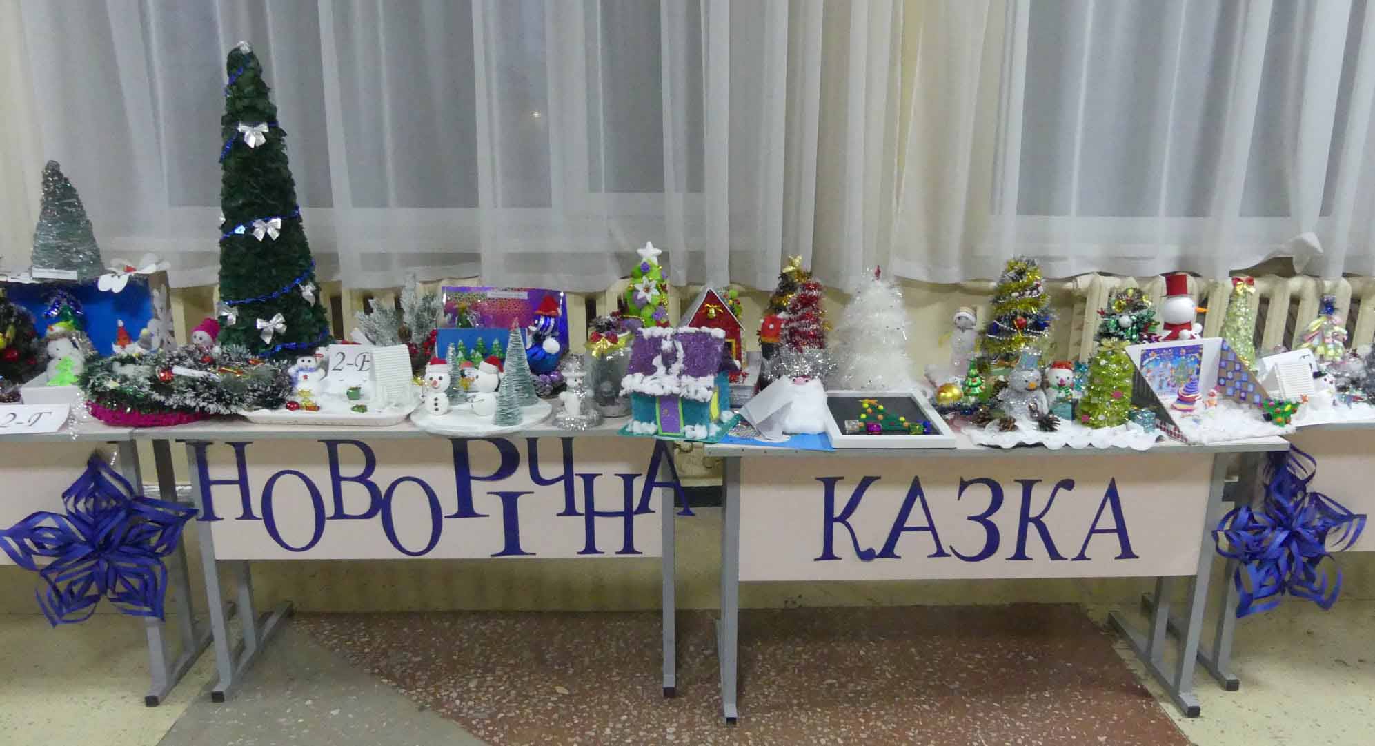 129117242 2765647406982892 8678182503080476154 o