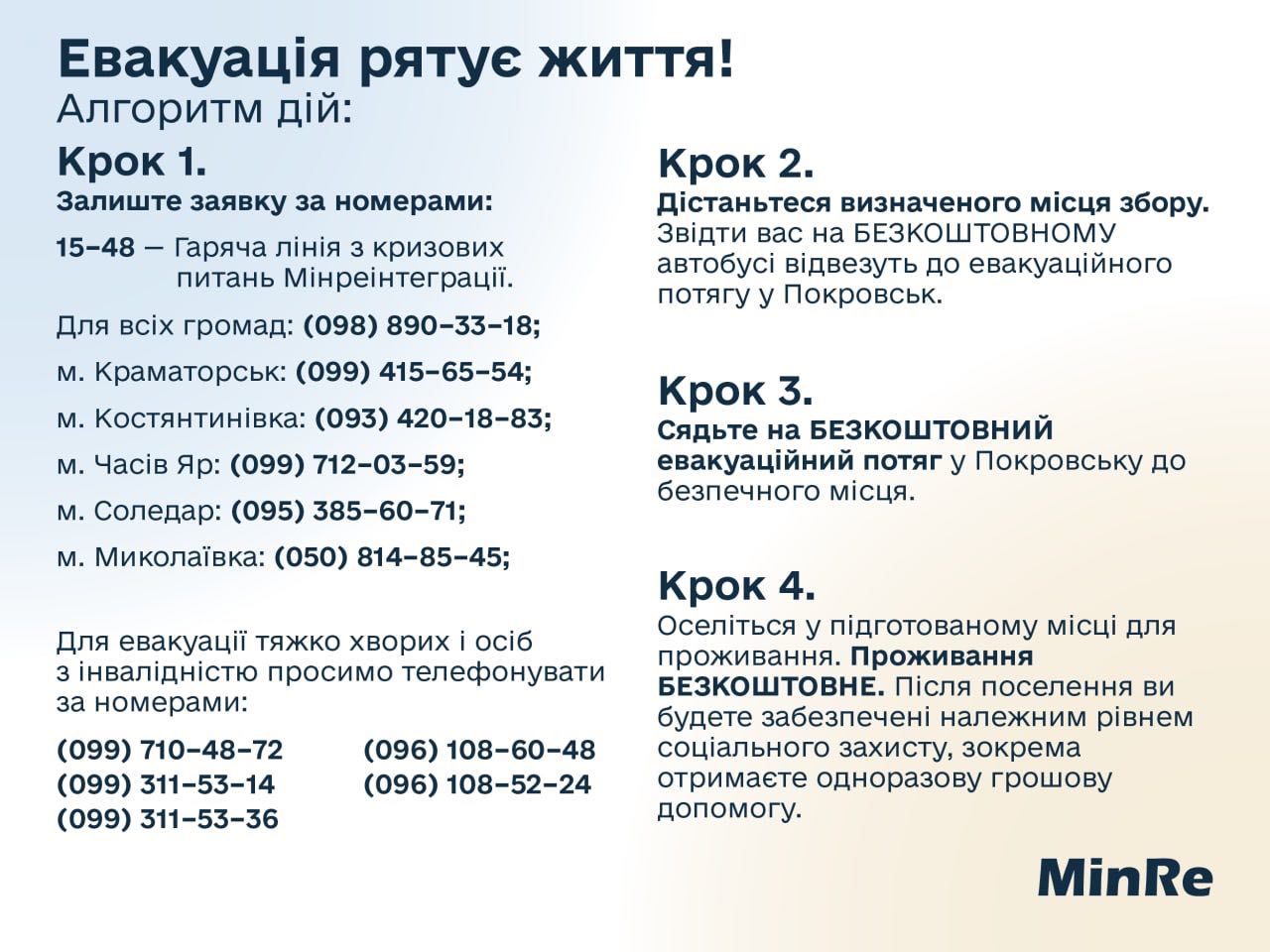 0e722df5 d091 40d3 b61f 053c654ab454