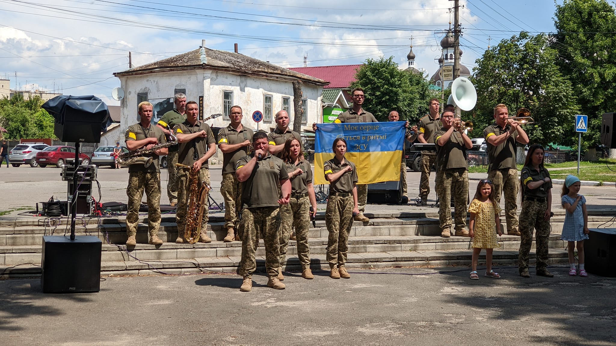 288467773 3131825907084409 2836696198320607324 n