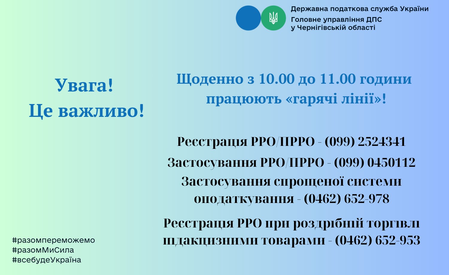 376845083 697429179081915 8231800179627360068 n