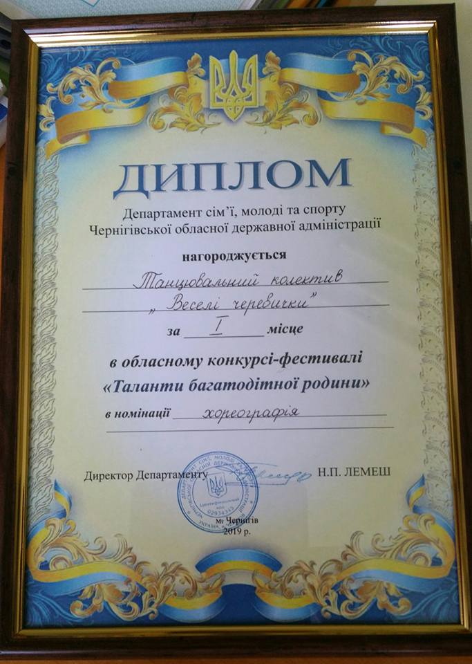 61780199 358209601495559 1260628693001175040 n