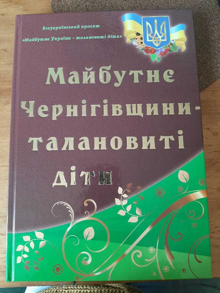 72635563 502191643695012 8053449728840433664 n