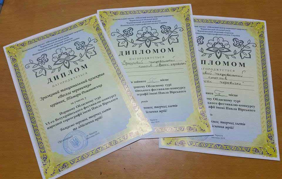 75513559 450193252297193 2872581196804521984 n