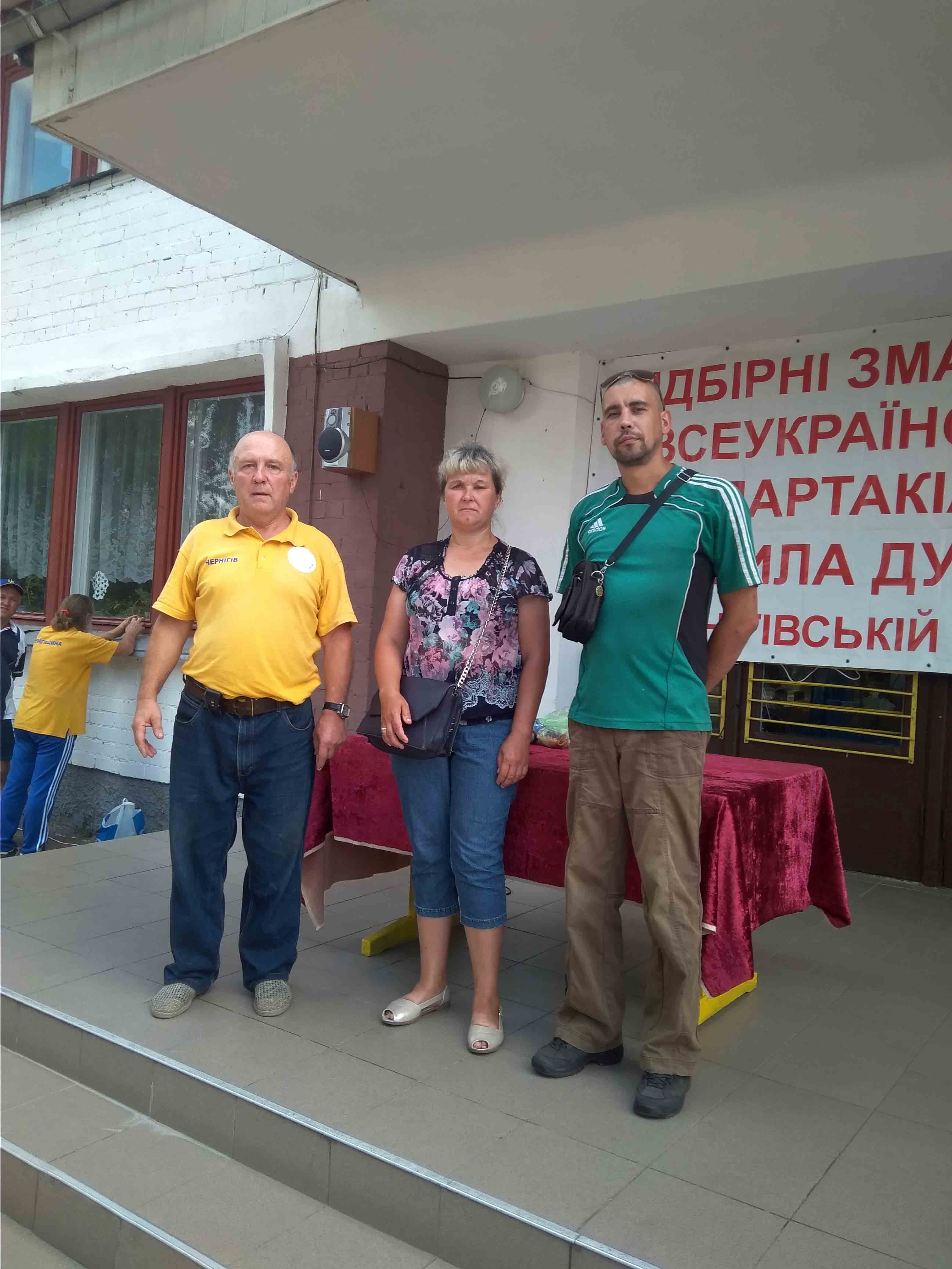 IMG 20190620 124851