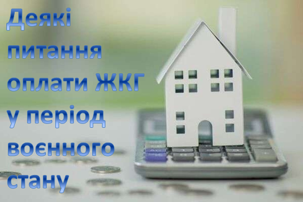 ZhKG 30.01.2024