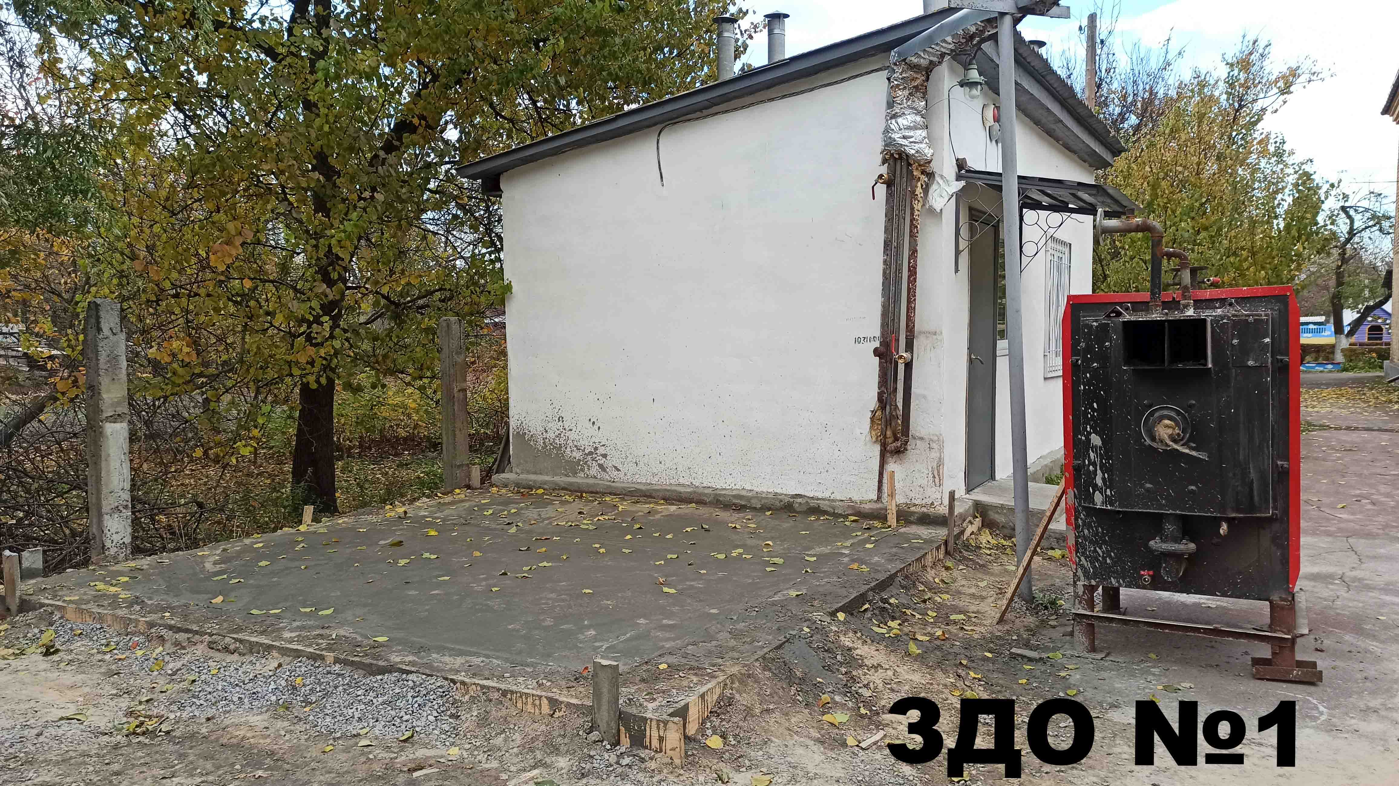 1634880055834