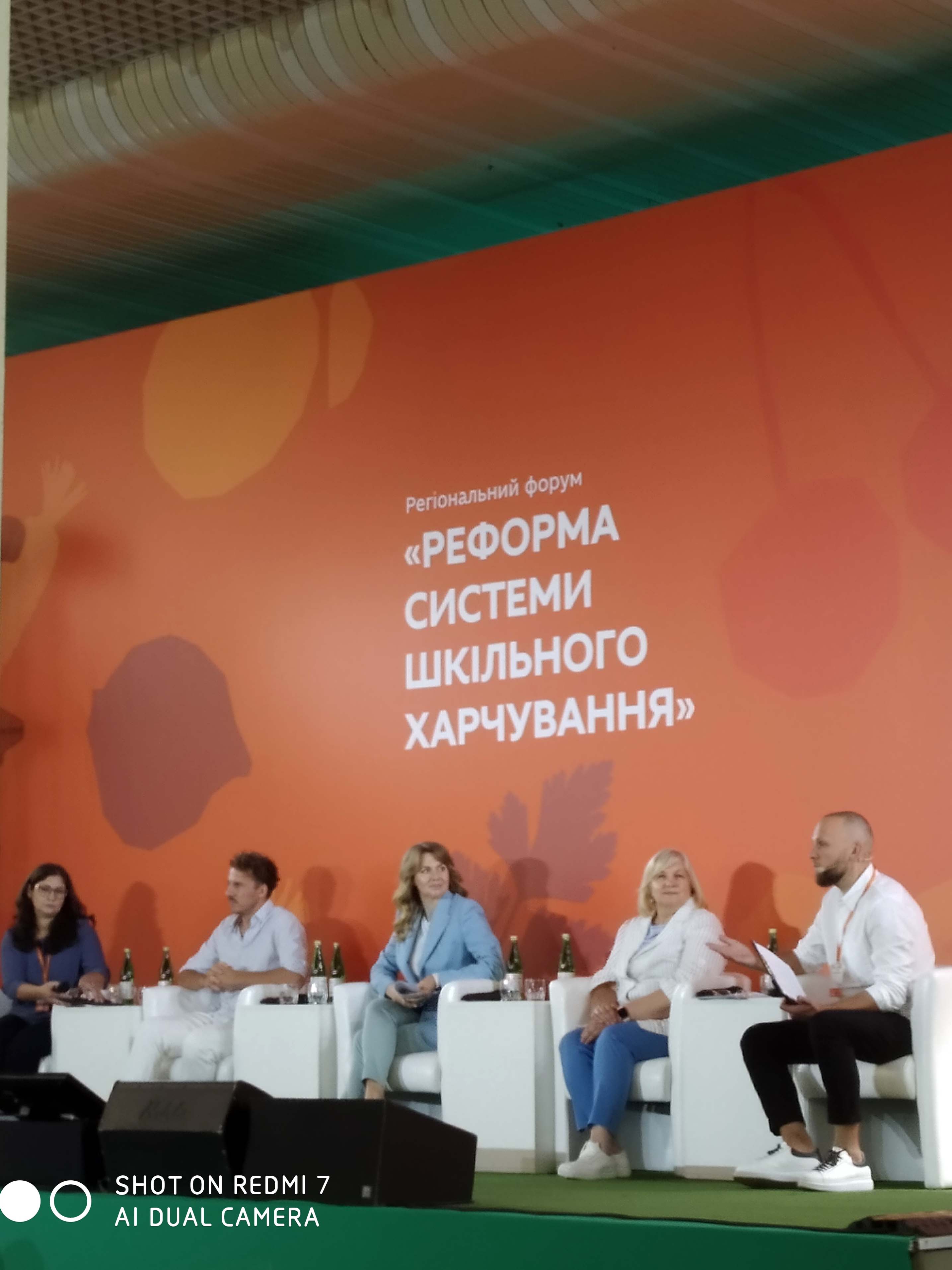 IMG 20210813 111719
