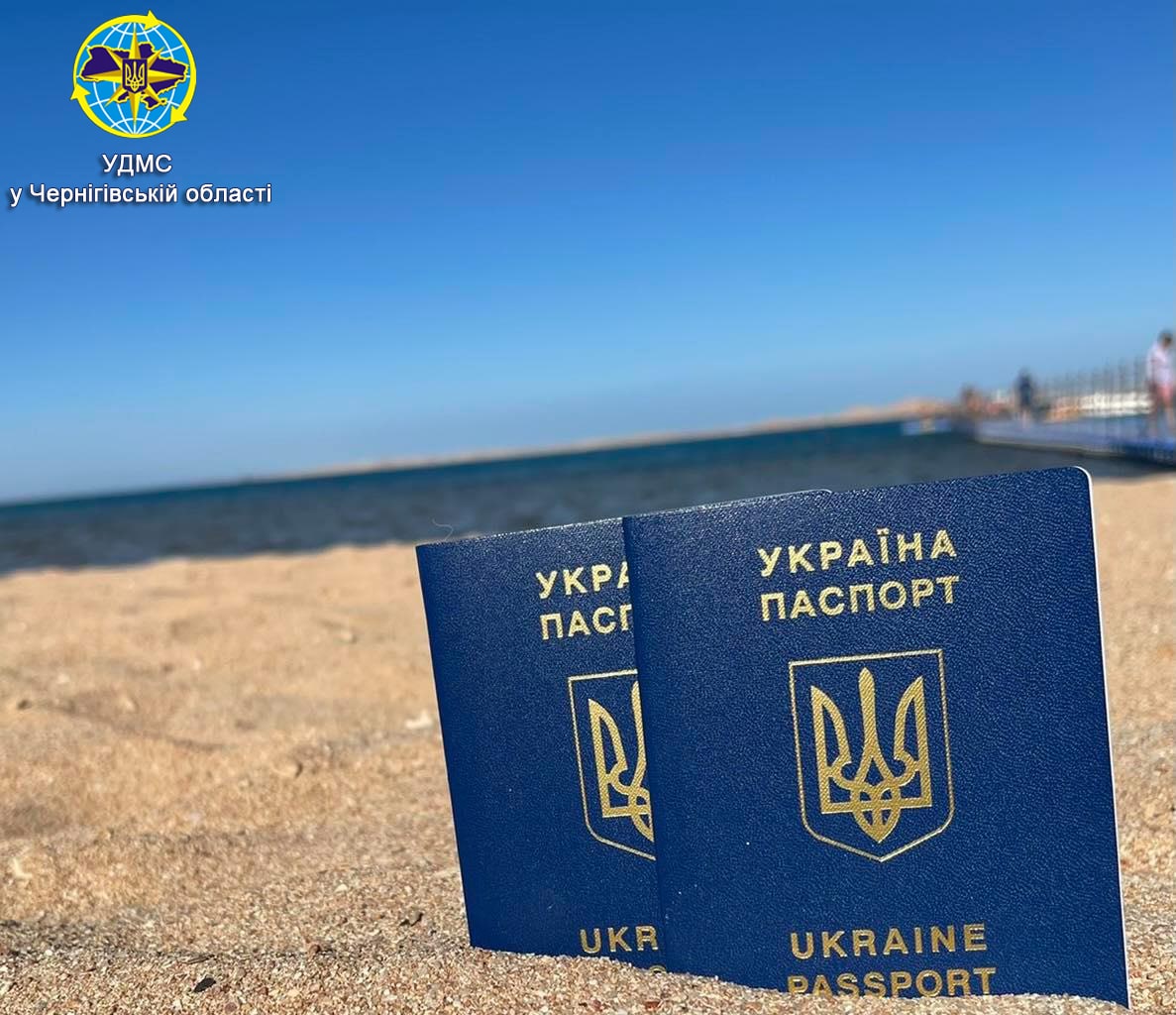 Passport sea