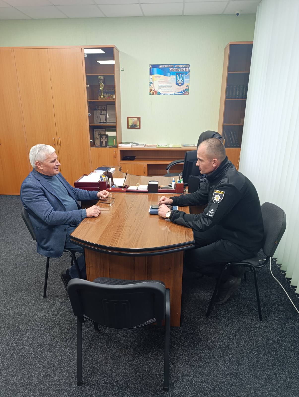 зображення viber 2025 11 07 10 10 30 7021