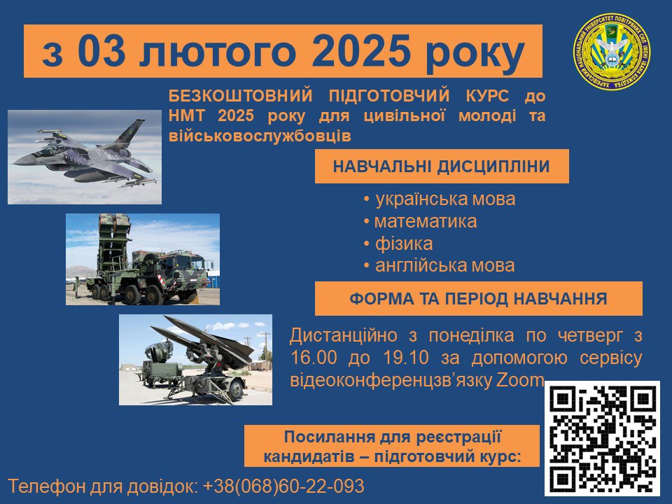IMG 20250128 113751 403