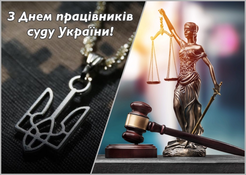 зображення viber 2024 12 15 17 06 22 222