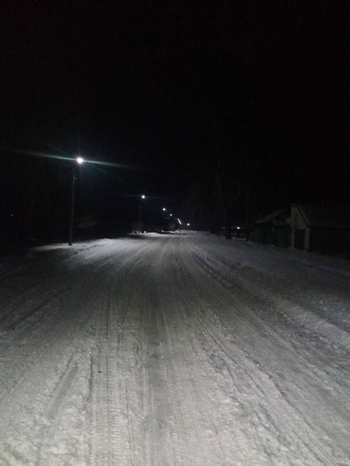 Bileiki svitlo
