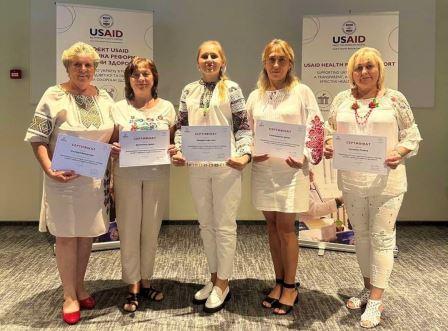 USAD мультидисциплінарнf ком.ЦПМСД