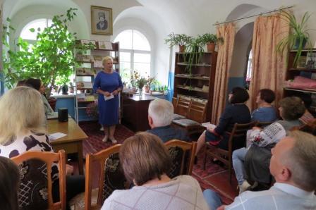 Den bibliotek 2024 veb