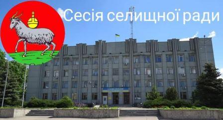  ради veb