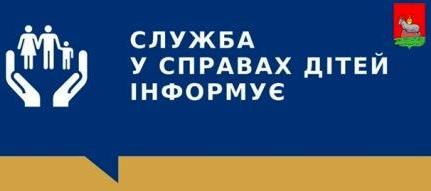  інф є.veb