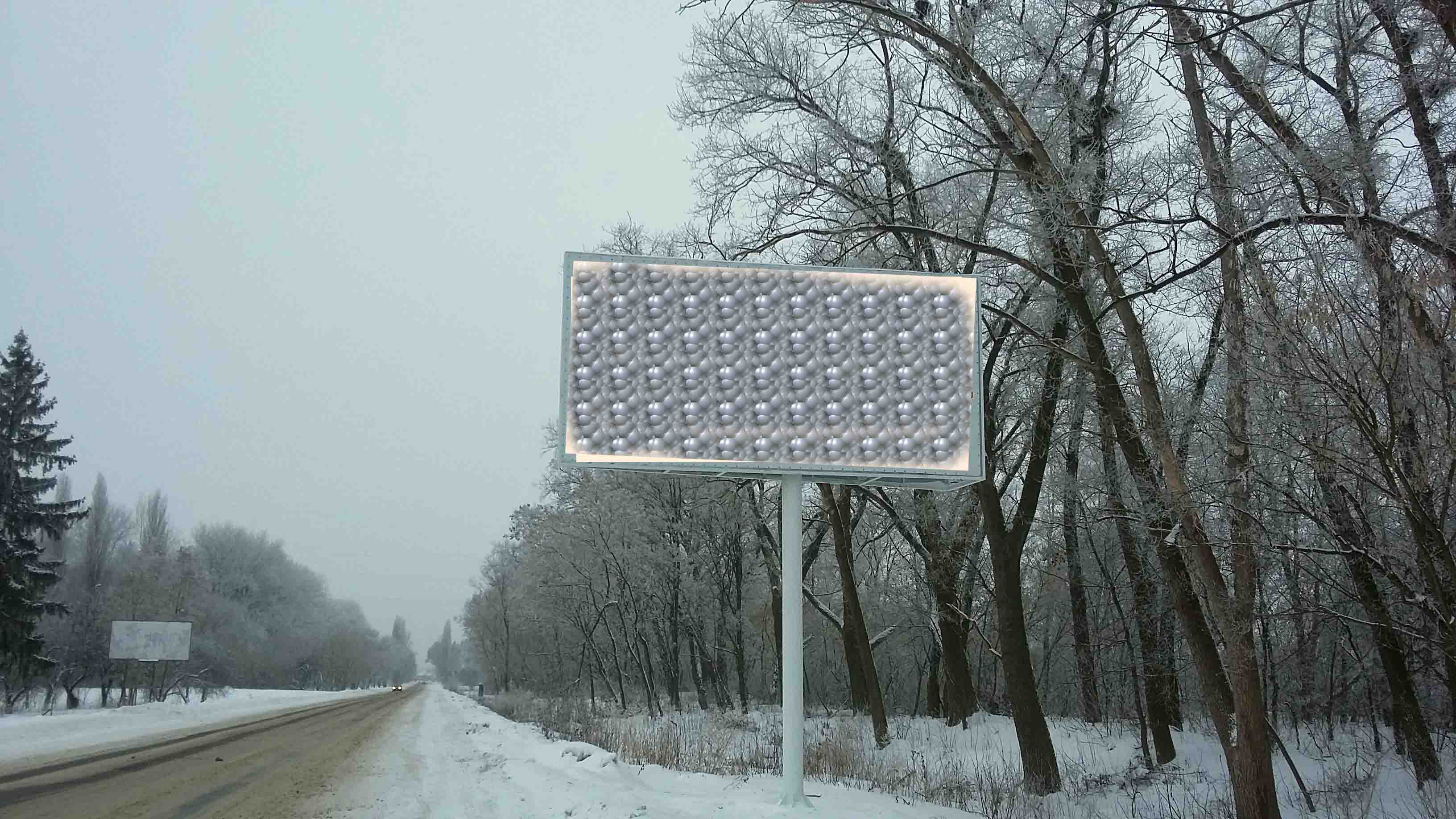 20190128 144930444
