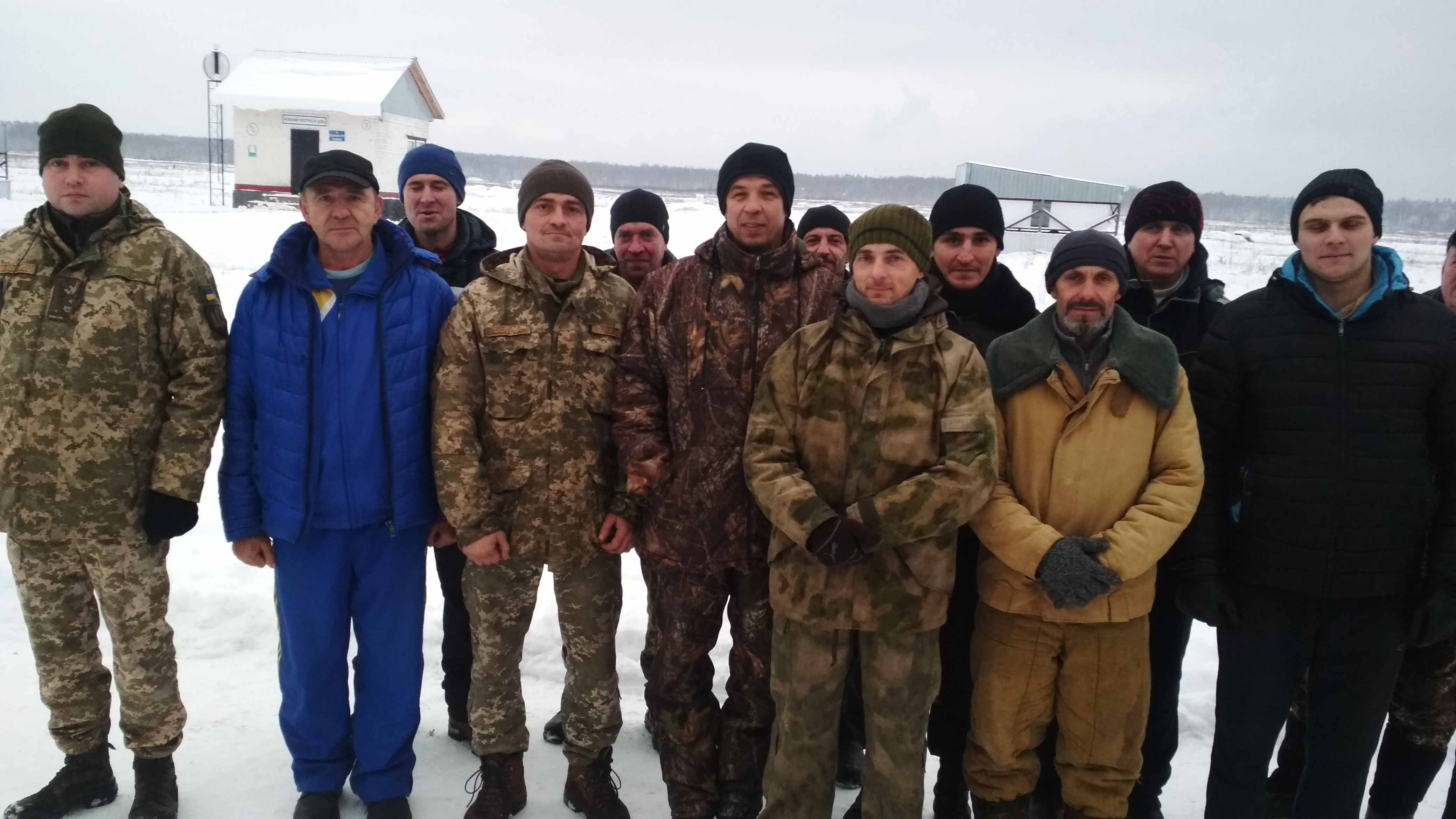 IMG 20181215 145830 1