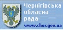 chor