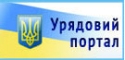 kmu